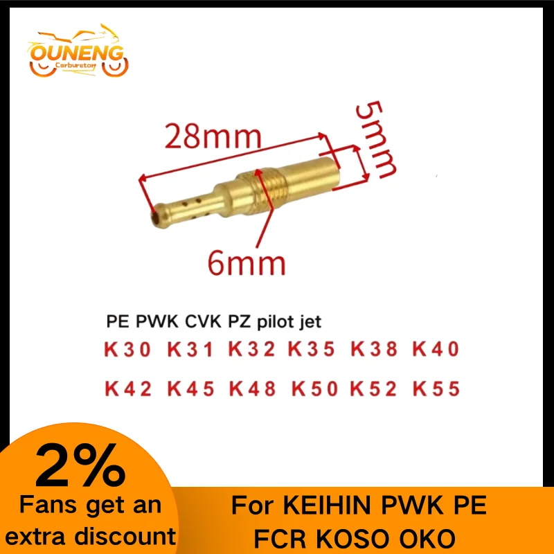 

1 PCS M6 x 0.75mm Injector Nozzle Jets #30-55 For KEIHIN PWK PE FCR KOSO OKO Motorcycle Carburetor Slow Jet Pilot Jet