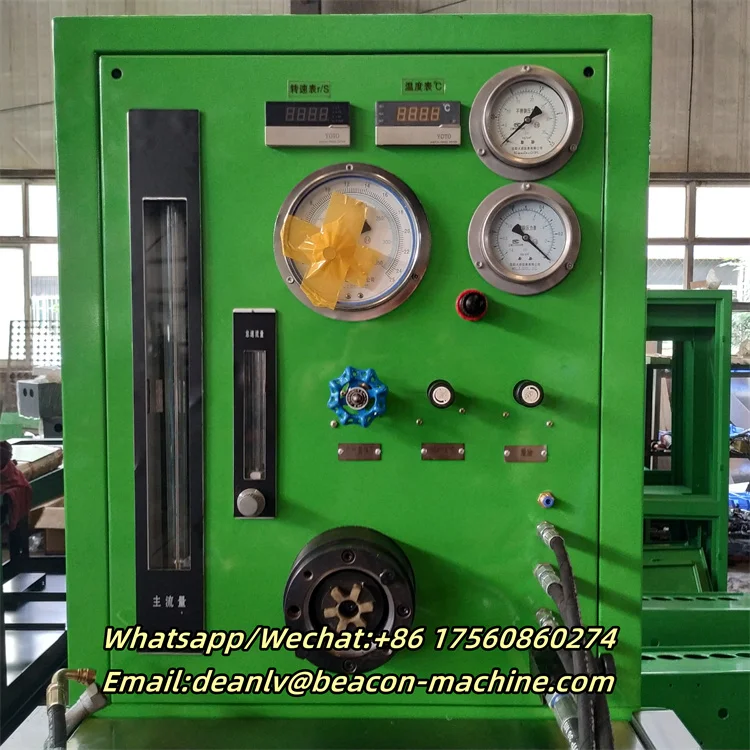 Beacon Machine Auto Electronic Calibration Machine PT Diesel Injection Pump Test Bench PT212 For PT Fuel Pump Test Stand PT414