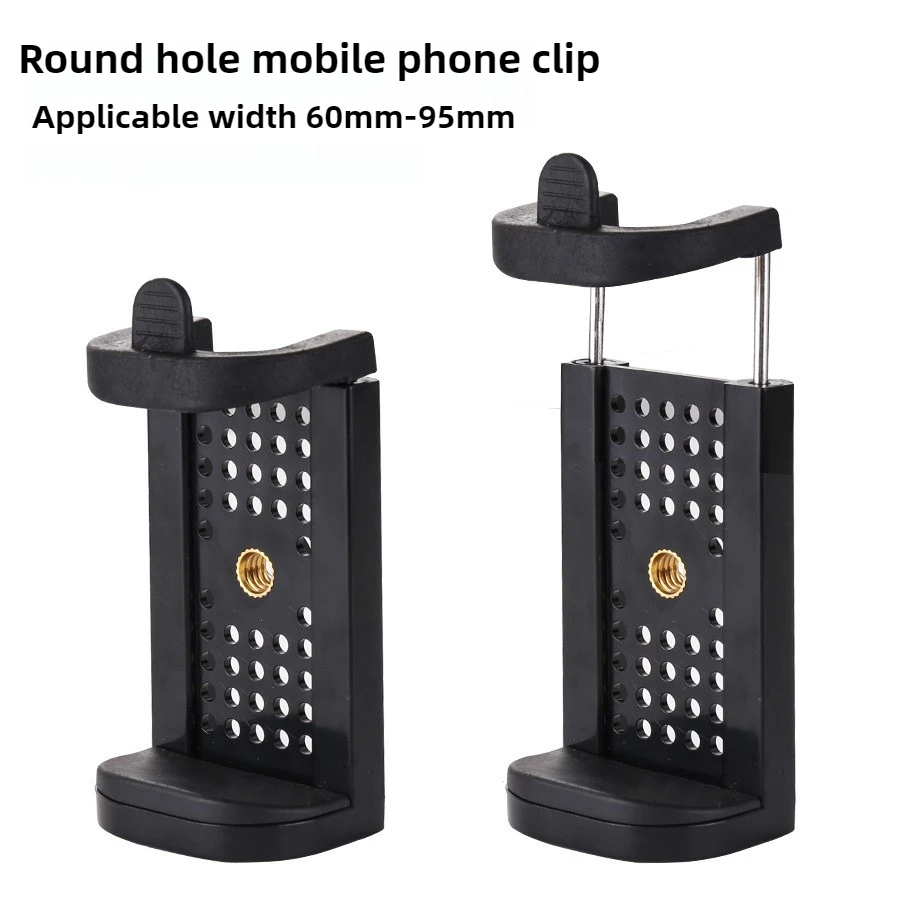

Universal Phone Clip Holder Mount Tripod Stand Bracket Selfie Tripod Fixed Cell Phone Clip For Phone Live Broadcast
