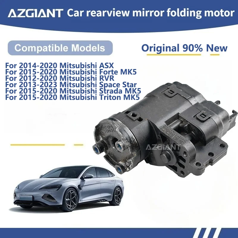 

AZGIANT For Mitsubishi ASX/Forte MK5/RVR/Space Star/Strada MK5 Car Wing Mirror Authentic Folding Motor Power Assembly R/L Tools