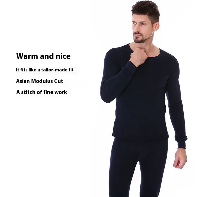 Men Padded and Thickened Thermal Underwear Set of Autumn Clothes and Trousers Slim Bottoming Winter Set of Large Size Round Neck