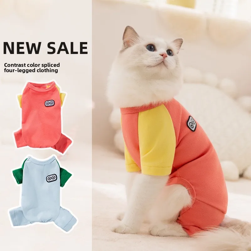 

Cat clothes for autumn and winter thickened velvet for warmth, four legged base shirt for cats and kittens anti cold pet clothes
