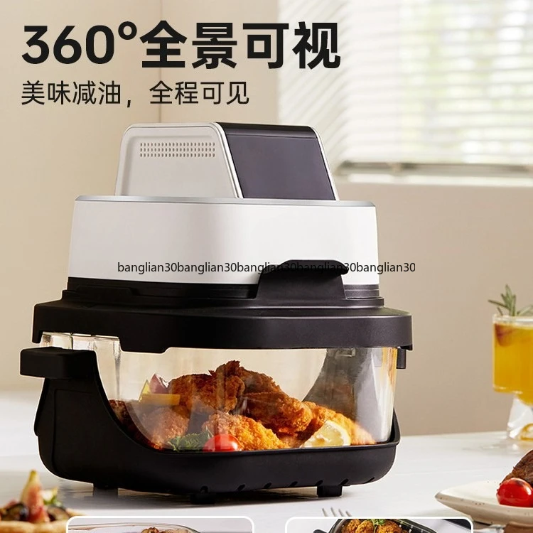 Air Fryer Household 2025 New Visual Borosilicate Glass Small and Large Capacity Frying and Baking Machine