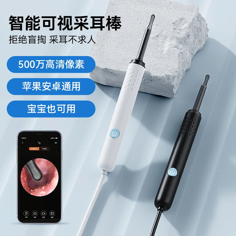 5.5 مللي متر 3in1 usb لنظام أندرويد OTG منظف الأذن CMOS Borescope Earpick المنظار التفتيش منظار الأذن مجهر رقمي