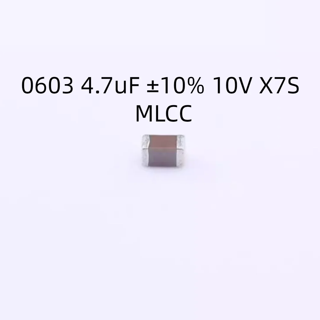 

4000PCS/LOT C1608X7S1A475KT000E Capacitor 0603 4.7uF ±10% 10V X7S MLCC