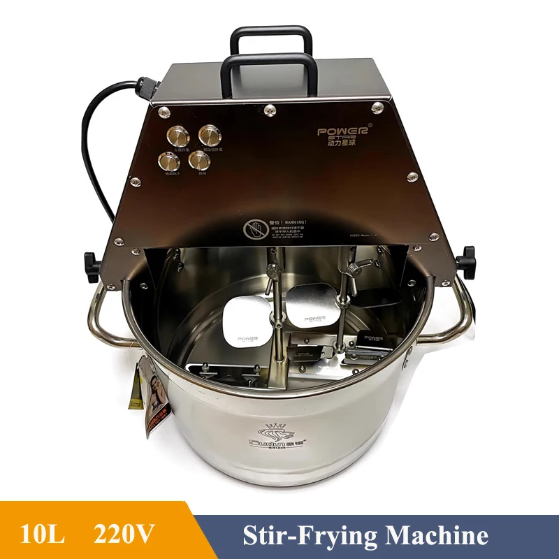 Stir-fry Machine Automatic Small Mixer Pot Boil jam Sauce Chili Sauce 220V Commercial Stuffing Machine