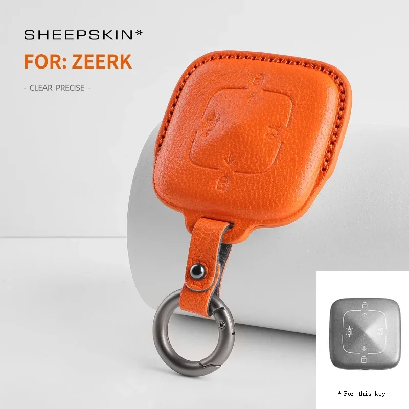 Sheepskin Car Smart Remote Key Case Cover Holder Bag Shell Full For ZEEKR 001 ZEEKR X Keychain Auto Accessories