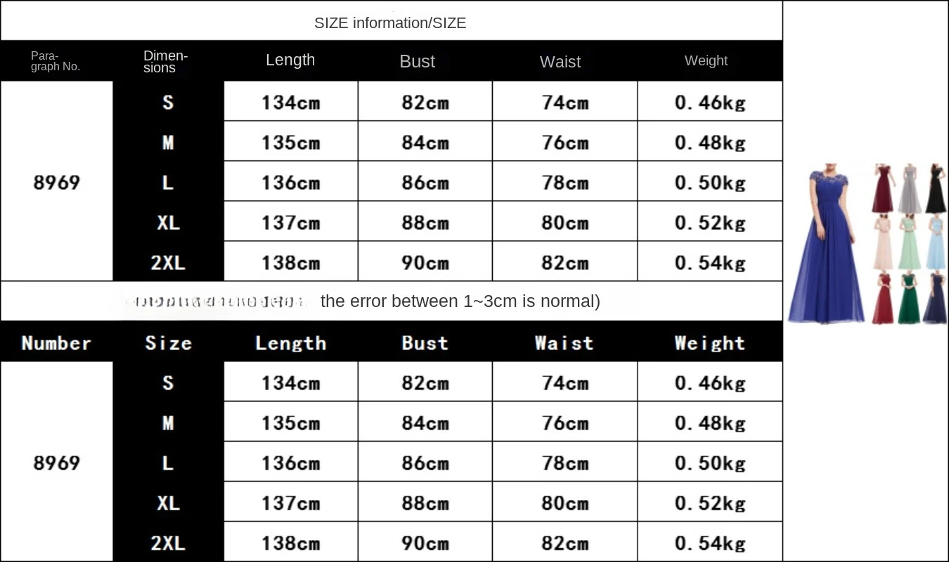 Women\'s Elegant Evening Gowns Cap Sleeve Ruched Lace Round Neck Chiffon Formal Bridesmaid Dress  for Summer