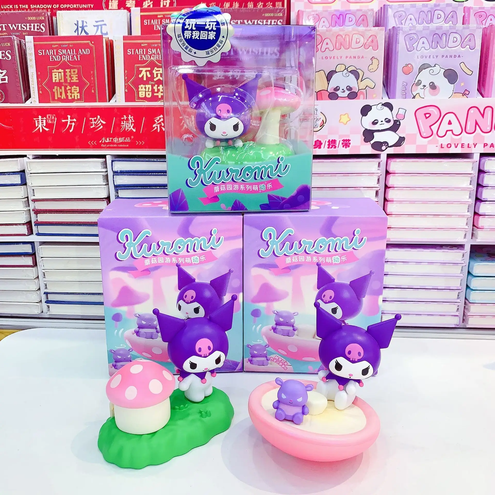 

Original Kuromi Mushroom Garden Party Blind Box Cute Cartoon Figure Adorable Kuromi Doll Gift Desktop Decoration For Friends