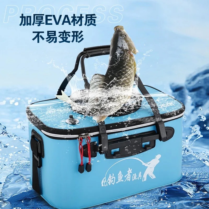 Foldable Integrated Molding Live Fish Container Portable Fishing Live Fish Box Outdoor Fishing Tackle Storage Bucket