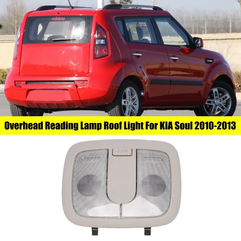 Car Overhead Reading Lamp Light Interior Roof Light For KIA Soul 2010-2013 Map Light Assembly 928502K000 92850-2K000