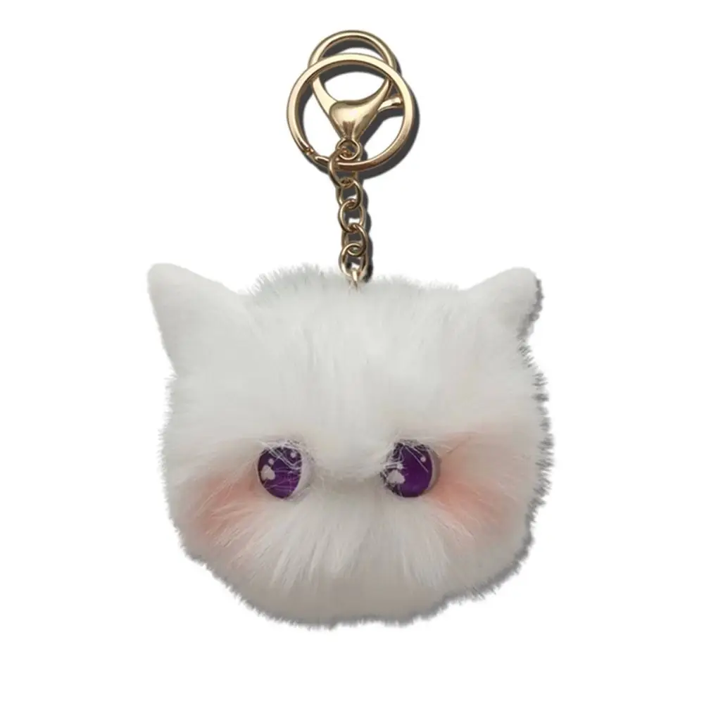 Shy Blush Cat Plush Keychain Stuffed Soft Blush Cat Plush Doll Fluffy Attractive Eyes Animal Plush Key Chain Kid Girls