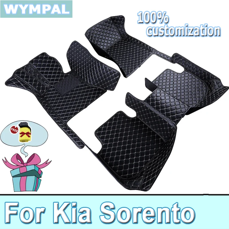 Car Floor Mats For Kia Sorento（Five Seats）2013 2014 Customauto Foot Pads Automobile Carpet Cover interior accessories