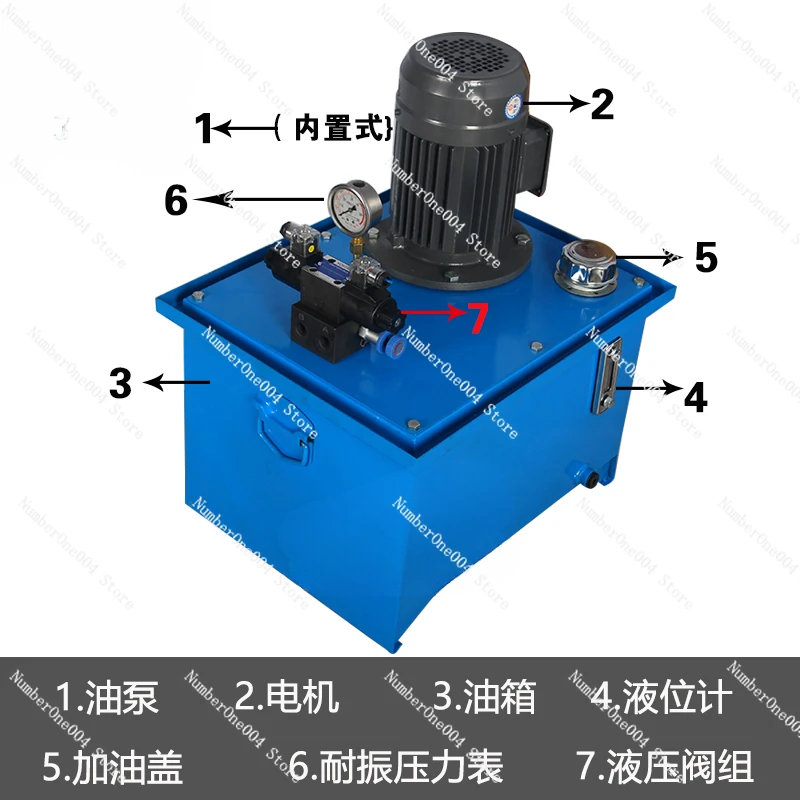 Suitable for Hydraulic Pump Station Assembly Solenoid Valve Automatic Cylinder Press Small Oil Pressure Pump Oil Tank Vertical