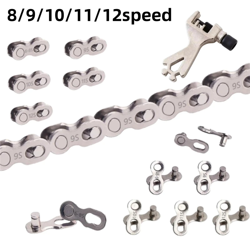 6/7/8/9/10/11 Speed Universal Bicycle Chain Connector Mountain Road Bike Chain Quick Link Connecting Master Cycling Part