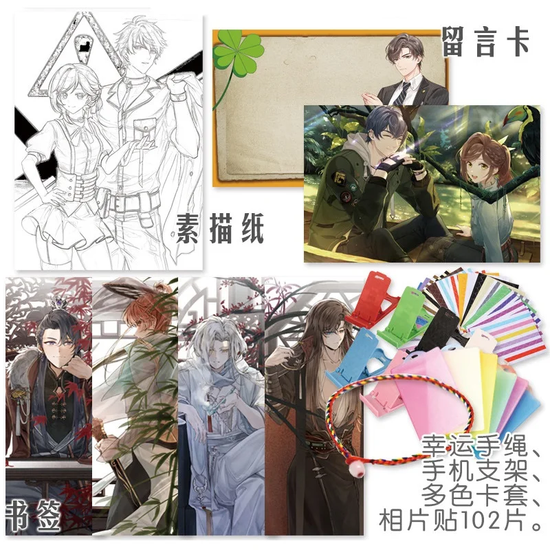 New Game Tears of Themis Gift Bag Raven King Libra Vilhelm Figure Stand Postcard Poster Bookmark Lucky Bag Fans Gift image 5
