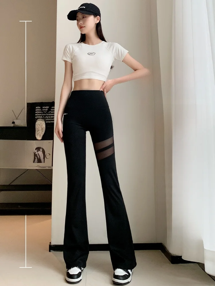 Pantaloni Yoga a Vita Alta Sottili da Donna, Pantaloni Effetto Nudo Primavera Autunno, Nuovi Pantaloni Sportivi da Esterno Modellanti e Svasati