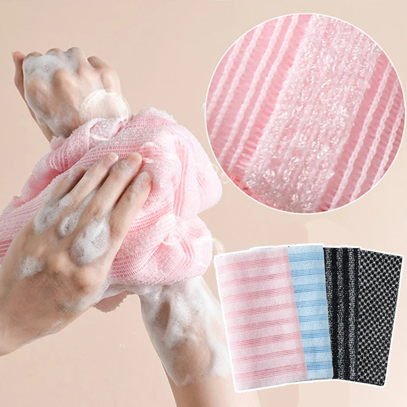 100cm Exfoliating Washcloth Back Scrubber For Shower Women Men Soft Multi-Function Foam Bath Towel Ultra-Long Exfoliating Towels