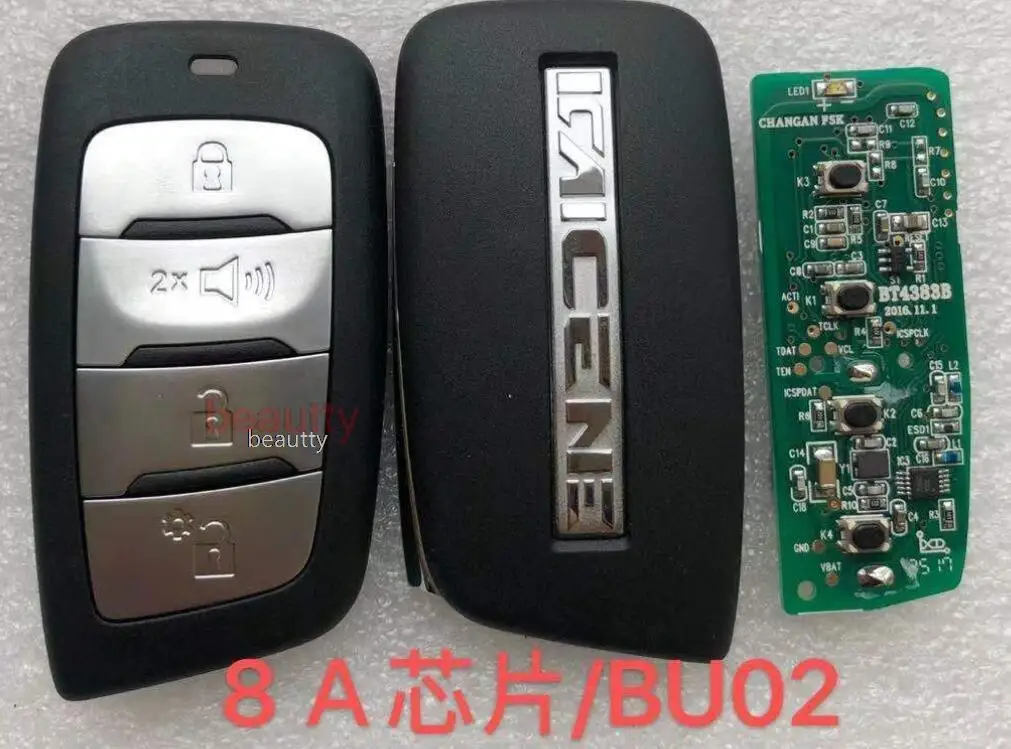 Car Keyless Intelligent Remote Key  for Changan Hunter F70