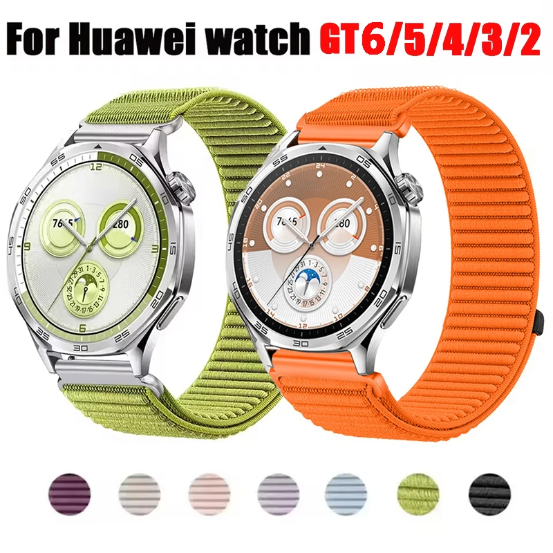 20Mm 22Mm Nylon Ban… - image