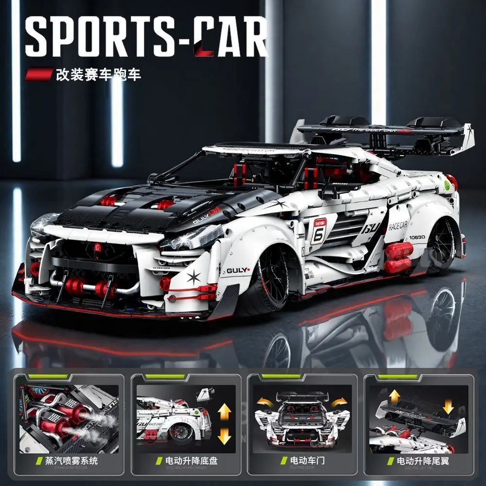 3939 قطعة سيارة رياضية تقنية اللبنات GTR لعب ل 10630 منشئ مجموعة أطفال بنين هدايا هالوين هدية الكريسماس اللعب