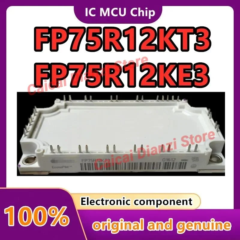 

FP75R12KT3 FP75R12KE3 НОВЫЙ ОРИГИНАЛЬНЫЙ МОДУЛЬ