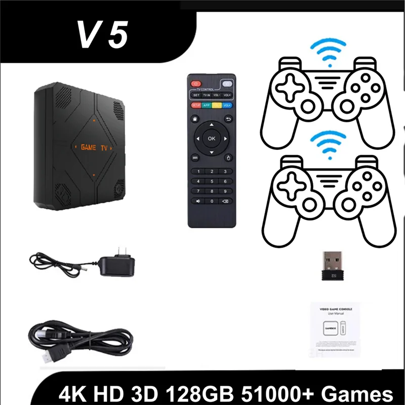 VO-V5 Retro Game Co… - image