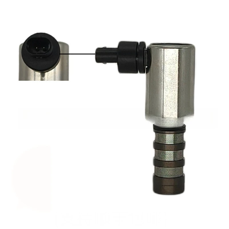 

Standard installation oil control valve for automobiles