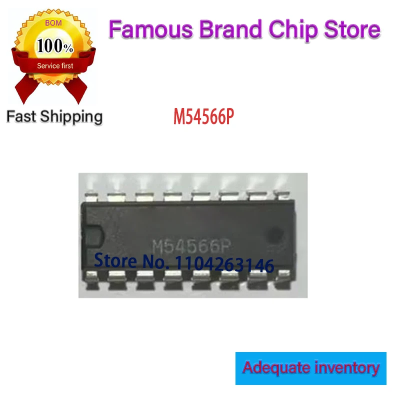 5pcs-m54566p-novo-e-original-m54566-54566p-dip16