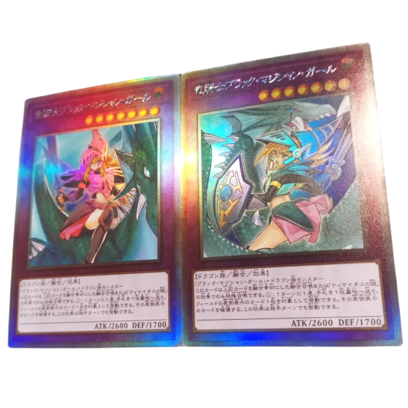 2 pz/set Yu Gi Oh Cards Dark Magician Girl the Dragon Knight Anime Game personaggi ACG collezione fai da te carte Flash spazzolate a colori