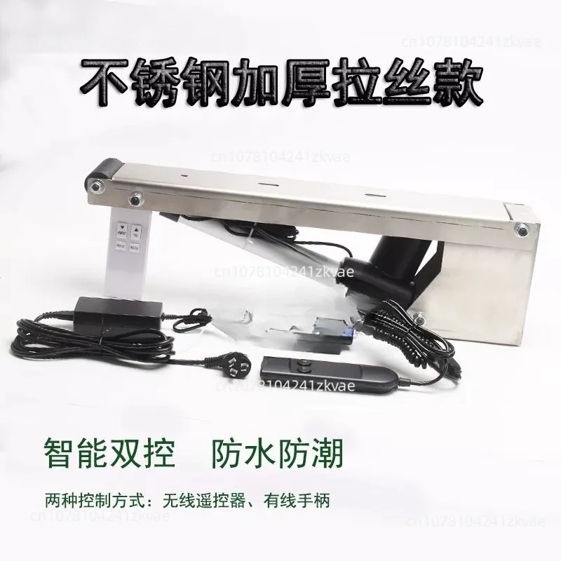Electric Remote Hydraulic Lifter, Hardware For Basement Hidden Door, Skylight, Cellar Cover And Wine‑Cellar Lifting