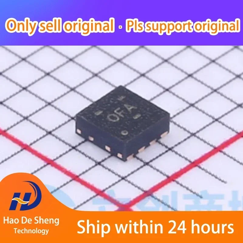 

10 шт./лот TPS62065DSGR TPS62065DSG TPS62065 логотип OFA WSON8 новый оригинальный в наличии, поставки электронных компонентов