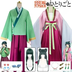 Maomao Cosplay Costume Wig Anime The Apothecary Diaries Green Dress Skirt Top Hairpin Kusuriya Hitorigoto Halloween Women