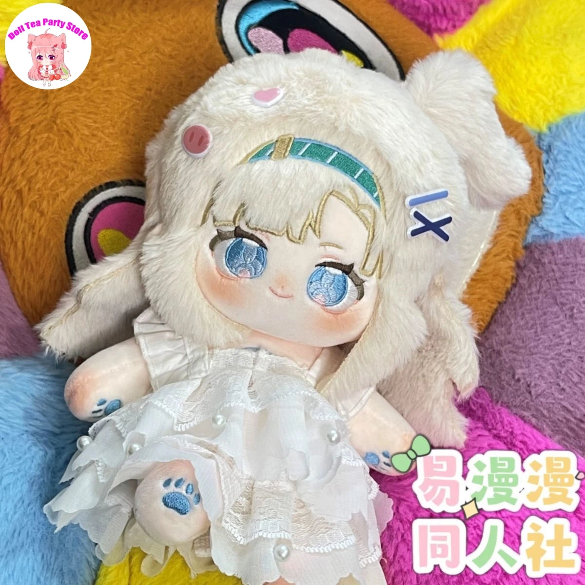 

Matilda Bouanich Reverse:1999 Cute Girl Plush Doll Body Anime Dress Up Clothes Stuffed Plushies Toys Figures Xmas Gift 20cm