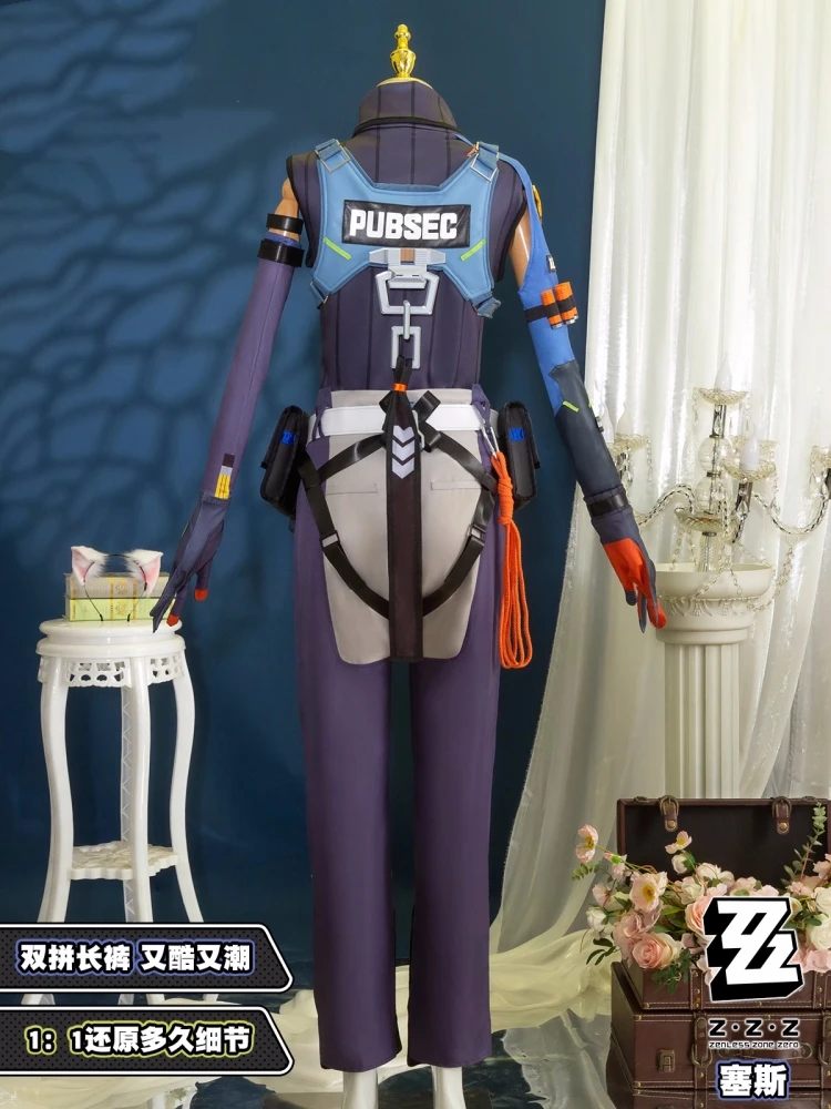 Seth Lowell Cosplay Zenless Zone Zero Game Suit Anime Men Fashion Uniform Role Play Clothing Halloween Costume Full Set Pre-sale