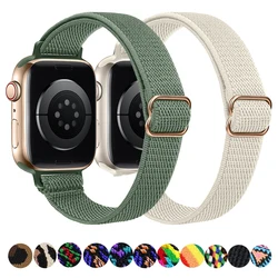 Slim Scrunchie Strap for Apple watch band 40mm 44mm 38mm 42mm Elastic Nylon solo Loop bracelet for iWatch 3 4 5 6 se 7 45mm 41mm