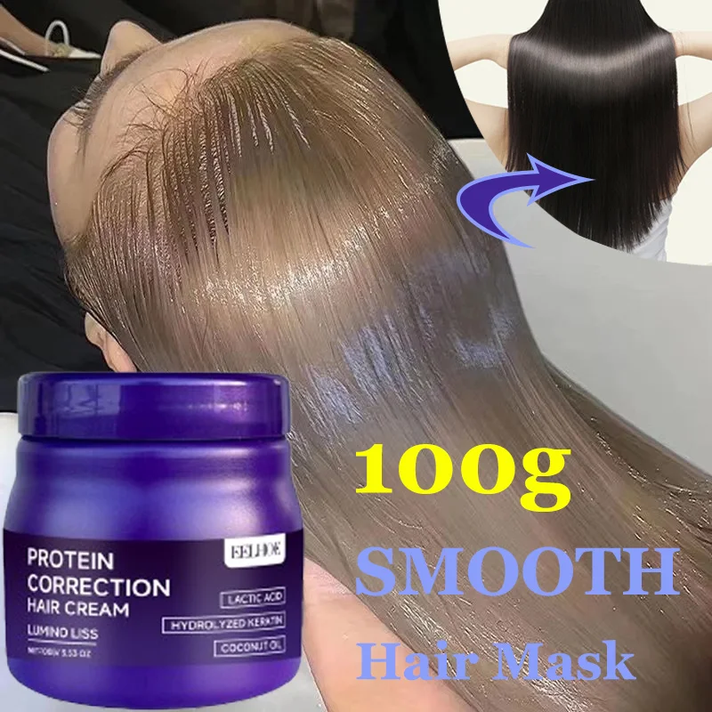 New Purple Repair Hair Mask Keratin Deep Nourishing Dry Frizzy Damaged Treatment Collagen Magical 5 Second Soft Shiny Care 100g