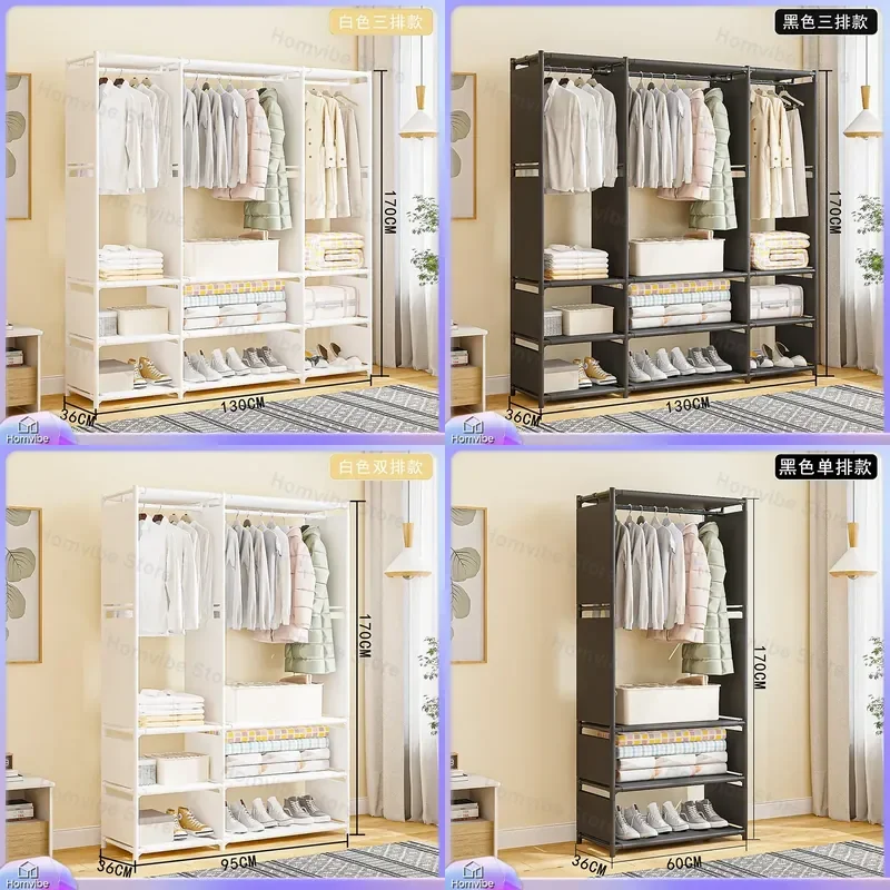 Simple Wardrobe Closet Floor Standing Clothes Storage Rack Multifunctional Bedroom Organizer Dustproof Hanging Cabinet Home