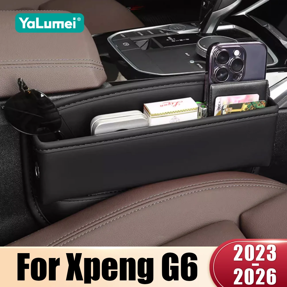 ل Xpeng G6 EV 2023 2024 2025 2026 G01 مقعد السيارة شق صندوق تخزين غطاء جيب كأس حامل هاتف صينية المنظم اكسسوارات #1
