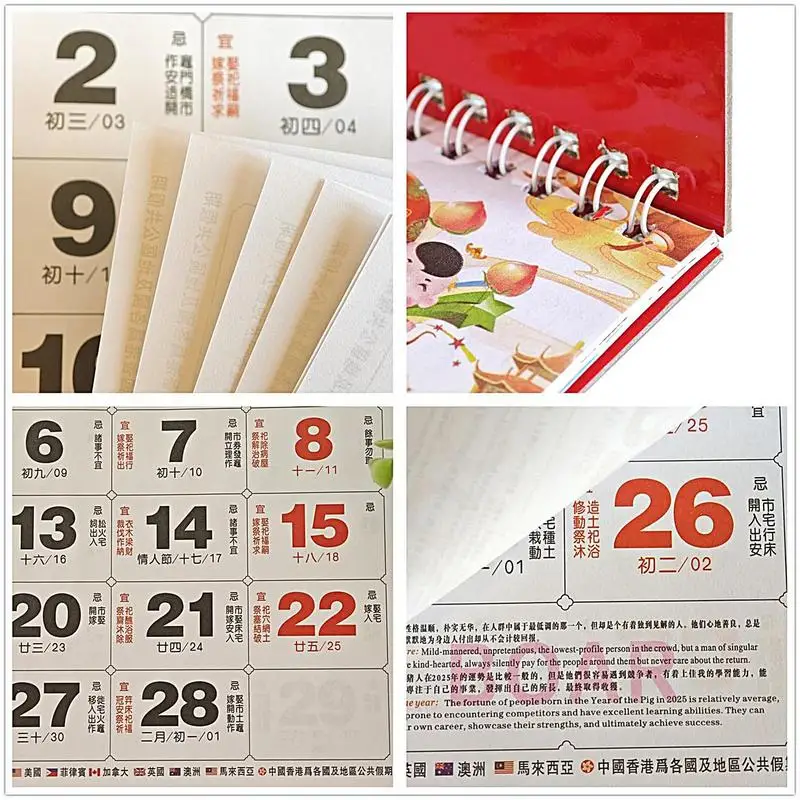 Chinese New Year Calendar 2025 Traditional Snake Year Wall Calendar 2025 Chinese Lunar Calendar For Home Restaurant Workplace image 5