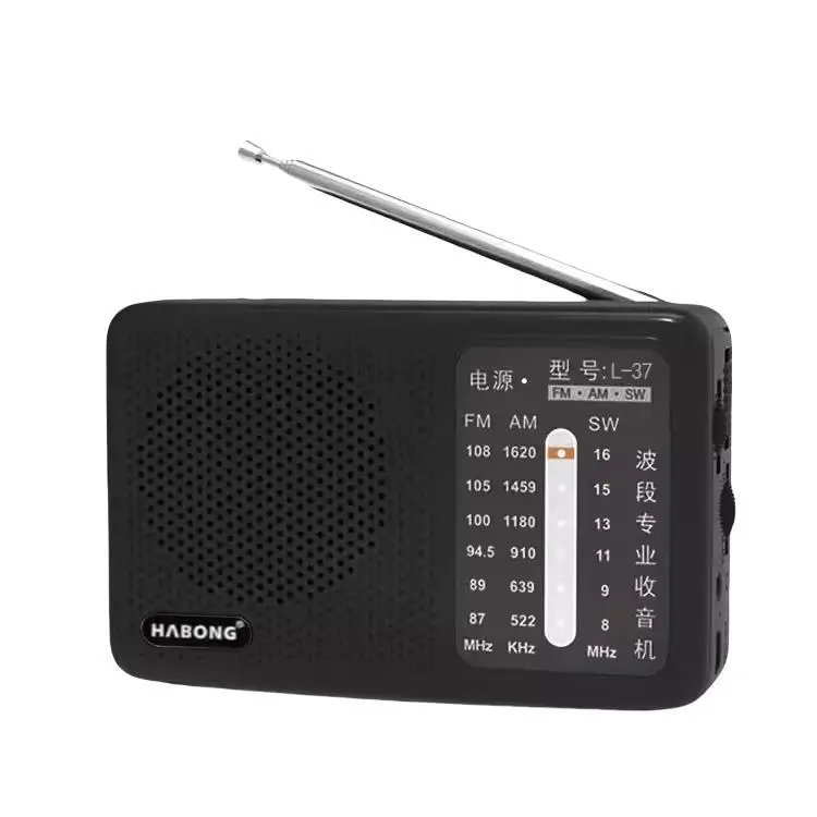 Portable Full band Radio Mini DSP FM/AM/SW Radios Receiver Built-in Speaker with Retractable Antenna Support 3.5mm Headphones