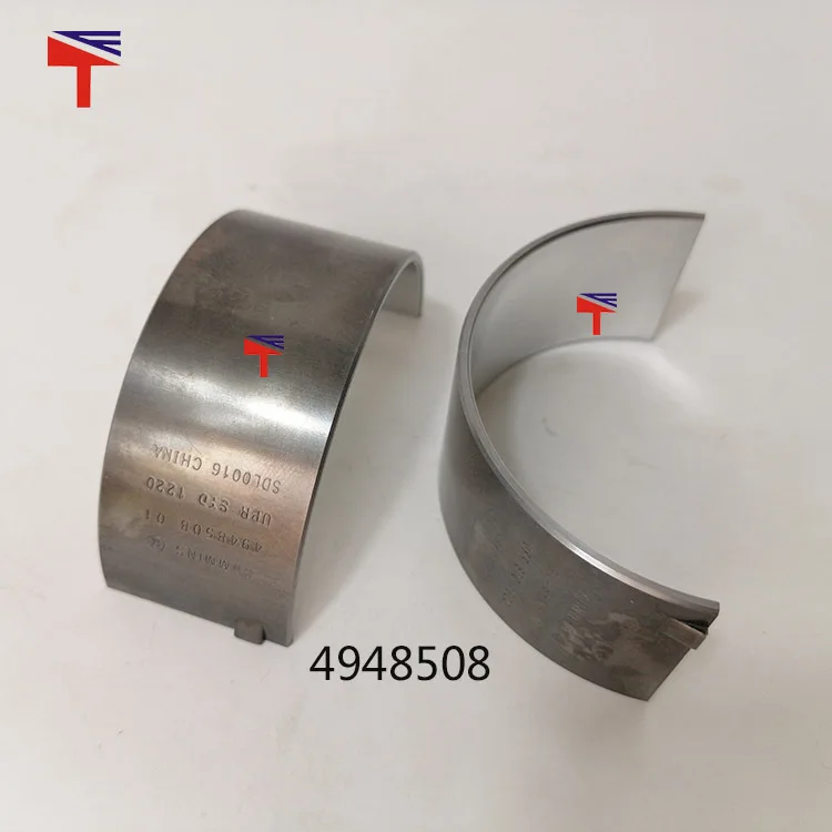 20 piezas 4948508 biela VCummins ISF3.8 piezas del motor