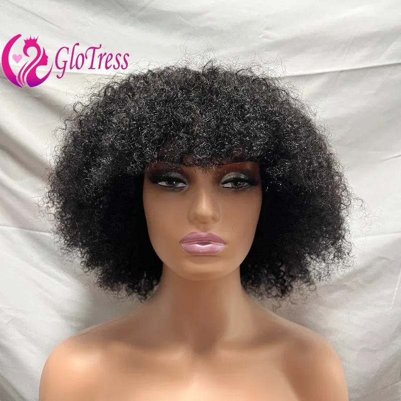 premium-12-inch-250-density-afro-kinky-curly-human-hair-wig-with-bangs-remy-hair-short-curly-bob-wig-natural-color-for-women