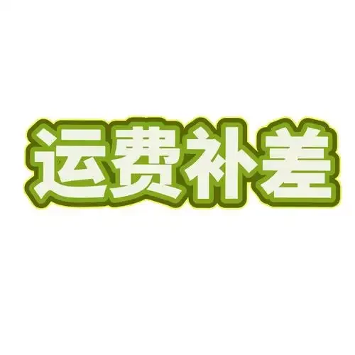 postage for Adriano Teixeira (ID:3072272551520403)