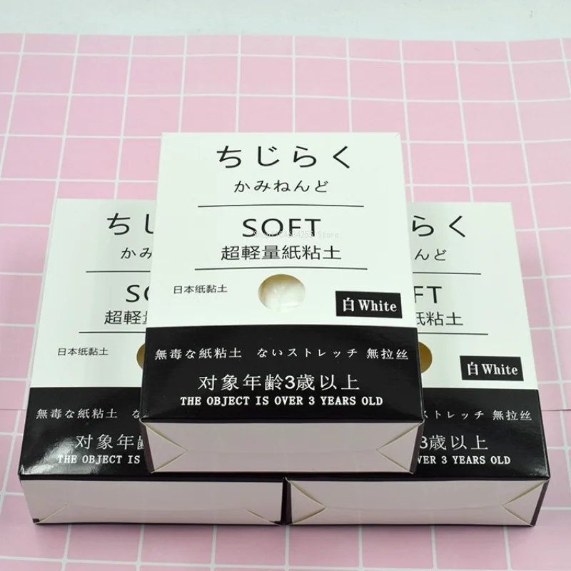 100 Grams Japanese Paper Clay Relief White Clay Ultra Light Paper Clay Non Mixing Color Boxed Packaging Handmade DIY Craft