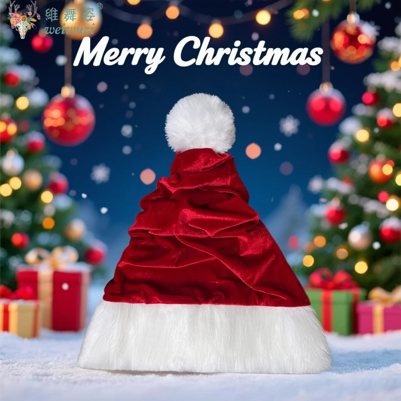 

New Christmas Hat Accessories Plush Velvet Burgundy Xmas Party Dress Up Supplies Soft And Comfortable Fluffy Cosplay Santa Claus