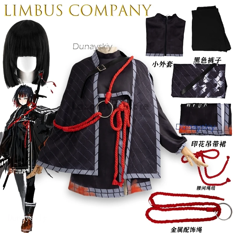 Navidad cosplay anime BLimbus Company Ryoshu Cosplay disfraz Anime personaje del juego traje personalizado fiesta de Halloween carnaval disfr