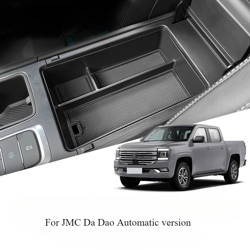 For Jmc Da Dao Pick… - image