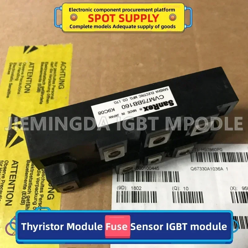 وحدة IGBT جديدة تمامًا A50L-0001-0418 2MBI150UR-120 منتجات أصلية وأصيلة