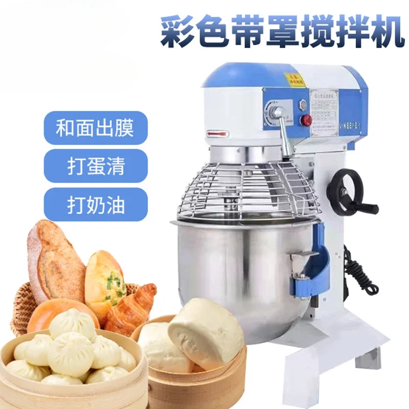 Automatic noodle mixer Commercial mixer, egg beater with safety cover, large capacity dough kneading machine